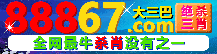 49888.com
